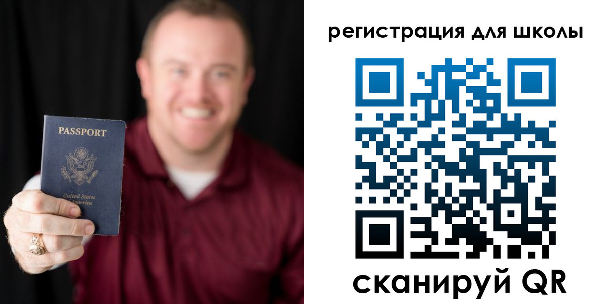 прописка гарантия в Тюмени
